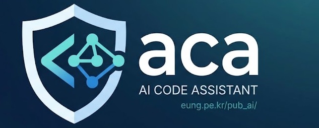 ACA Logo
